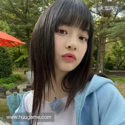 蔡妍