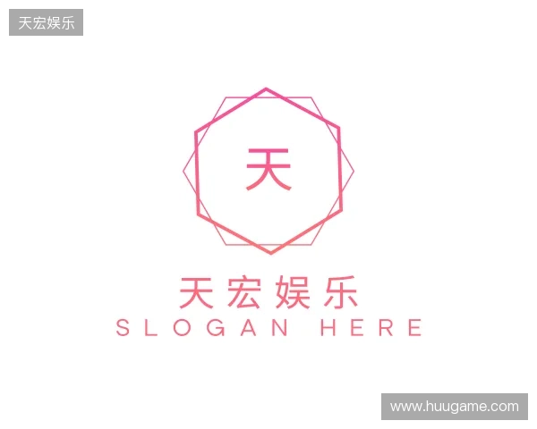 认识天宏娱乐